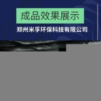 养殖业圈舍喷雾降温消毒自动加湿除臭设备价格实惠