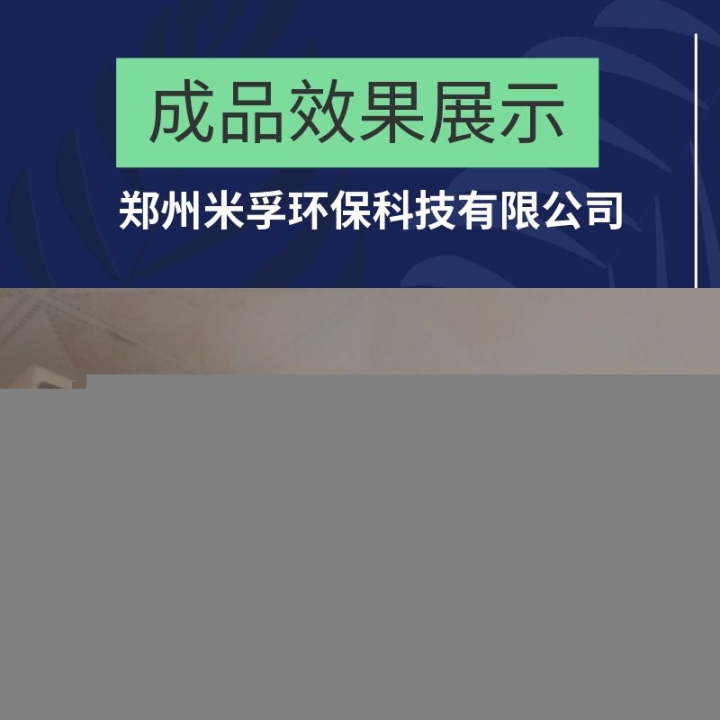 养殖场人员走廊超声波消毒机专业快速