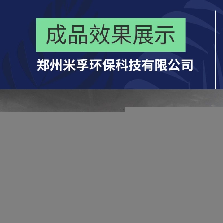 养殖业舍内喷雾降温消毒除臭设备不二之选