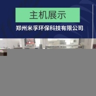 养牛场牛舍喷雾降温消毒除臭雾线设备物优价低