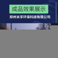 养殖无害化处理进出车辆消毒设备通道消毒设施信誉保证