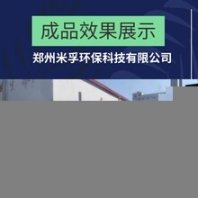 屠宰养殖场车辆消毒通道大门消毒设备性价比高