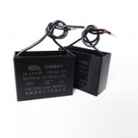 供应赛福 风扇电机启动电容器CBB61 3.5UF 450V CQC产品认证