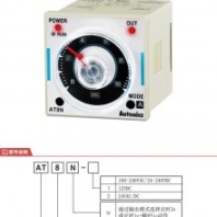 Autonics 奥托尼克斯计数器/计时器 CT6Y-2P4《咨询》欢迎选购***