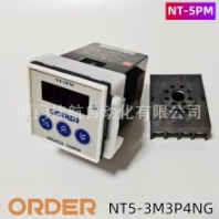 台湾 ORDER NT-5PM 計時器Digital TIMER NT5-2M3P4NG NT5-KM