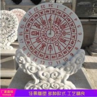 汉白玉石雕日晷古代计时器雕塑学校广场景观标志定制