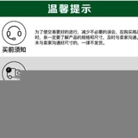 盛隆隔音屏,增城喷涂隔音墙定制出售