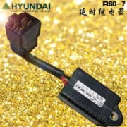 现代60-7计时器 HYUNDAI/佳木斯现代挖机配件R60-7发动机延时、时间继电器