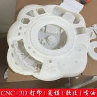 西丽净水器模型加工 不锈钢CNC加工 3d打印咖啡机手板 模型CNC加工