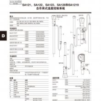 斯派莎克SA121自作用温度控制器温度传感器