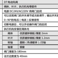 蓝宇牌消毒片 蓝宇 三氯异氰尿酸