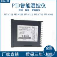 日本理化RKC RH400温控器 RH400 FK02-M*GN智能温度控制器