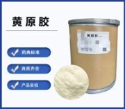 德国MN VISOCOLOR ECO氨氮测试盒 （Ammonium）931008