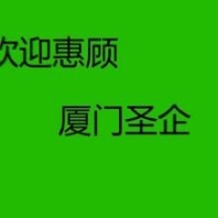 TR-A1智能语音多参数水质测定仪