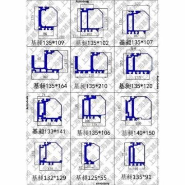 辊道支撑梁型材 盖板覆膜机铝材导轨135107上海基昶铝镁合金