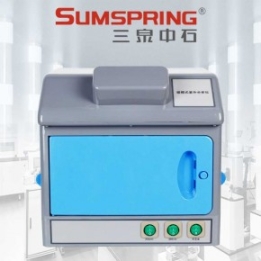 三用暗箱式紫外分析仪 湿纸巾荧光物质含量测试仪 纸巾纸荧光物质含量测试仪