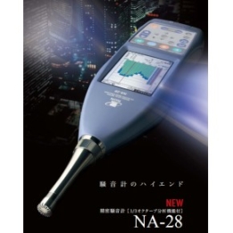 日本RION理音NA-28噪音分析仪