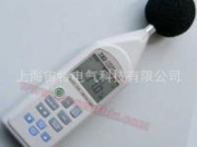 TES-1353H积分式噪音计/TES-1353H声级计/手持式噪音计TES-1353H