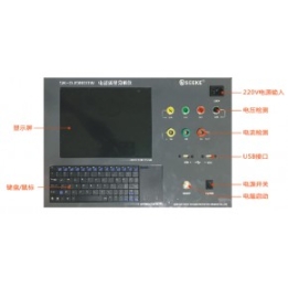 SK-DJ980DW型电能质量分析仪