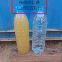 海绵铁除氧设备||海绵铁除氧过滤器||海绵铁除氧器及常温过滤式海绵铁除氧器