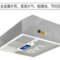 广西地区医用等离子空气消毒机销售报价