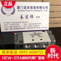 欢迎进入NEW-ERA气缸PPT-GT--TP西安新闻网