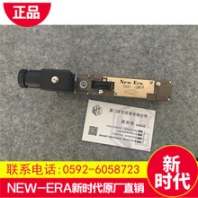 欢迎进入NEW-ERA新时代HP系列三爪气爪-高刚性。高精度带中空孔型-厦门宜田