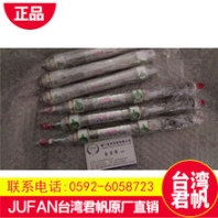 JUFAN台湾君帆减压阀经销商%欢迎莅临%%平顶山新闻网