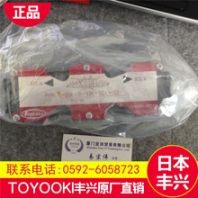 HVP-FCC-L-R-A日本TOYOOKI丰兴中国一线品牌许昌新闻网