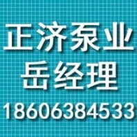 洛阳消防增压设备_正济泵业_西宁消防增压设备厂家