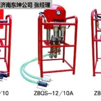 江西赣州600高速搅拌机厂家货到付款