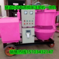 抚顺成都市挤压泵