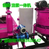 资阳晋中市挤压泵