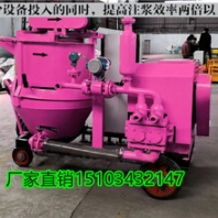 垦利舟山市挤压泵