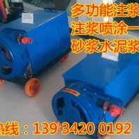 江门湛江高压回填电动挤压式注浆机厂家直销