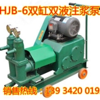 松原长春矿用软管挤压高压电动防爆注浆泵厂家直销