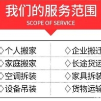 瑶海多少钱出租吊车专业吊车出租