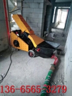 介休建筑用二次结构泵快速浇筑构造柱一天能干几根