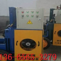 建瓯卧式二次构造柱泵楼房室内用输送混凝土能用吗