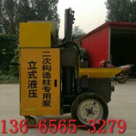 延边二次结构泵送费什么价位