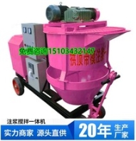 承德市智能高压注浆机厂家热销