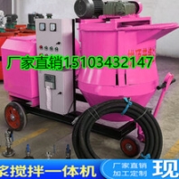 嘉兴市智能带模高压注浆机功率知识