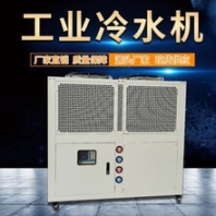 河南新乡工业冷水机