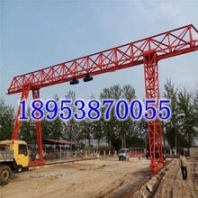 5吨10吨门式桥式起重机二手行车厂家直销单梁行车旧行吊