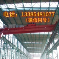 供应二手龙门吊16吨10吨5吨旧包厢龙门吊单梁起重机