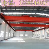 二手LDA型电动单梁桥式起重机双梁行吊16吨22.5米跨度天车