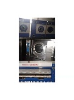 张家口出售大型洗涤设备二手水洗机