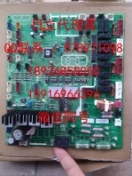 RAS-450FSDNQ海信日立空调主板