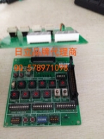 RCU120AHZ1日立螺杆机配件七段码显示控制板