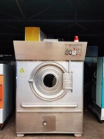 转让二手100公斤快速节能烘干机